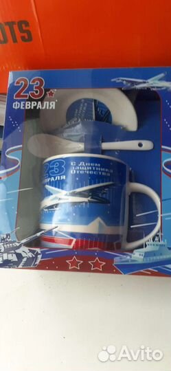 Подарочный набор к 23 февраля