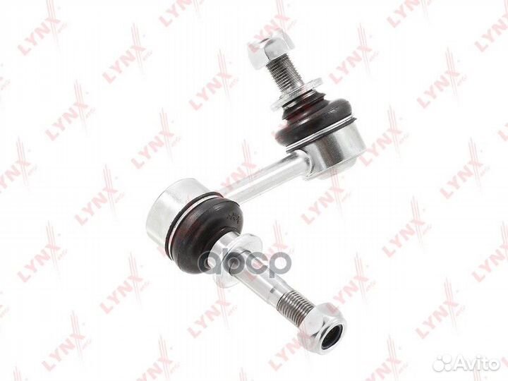 Стойка стабилизатора перед лев C7389L lynxauto