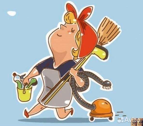 Помощница по дому