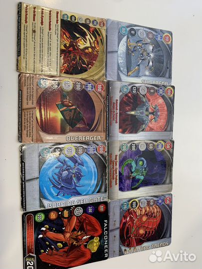 44. Карты бакуган