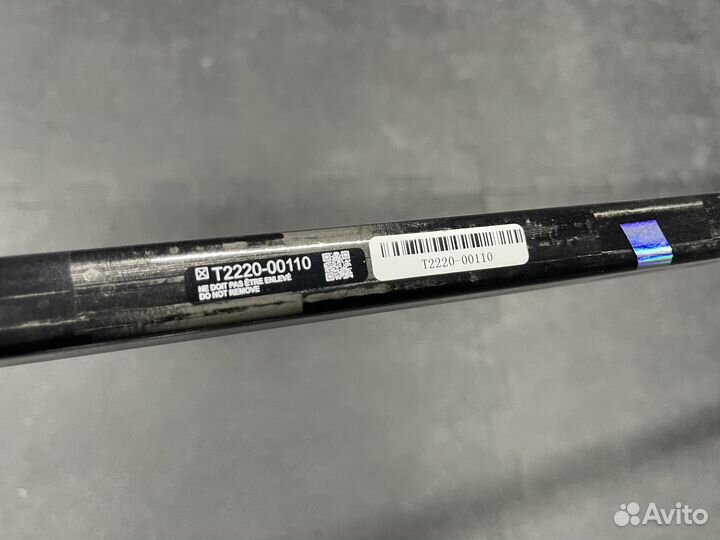 Хоккейные клюшки Bauer