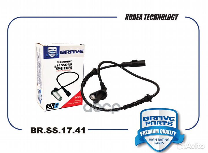 Датчик ABS задний левый 479000527R BR.SS.17.41