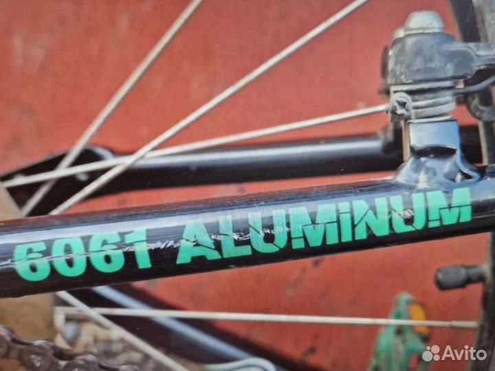 Велосипед aggressor 24GT