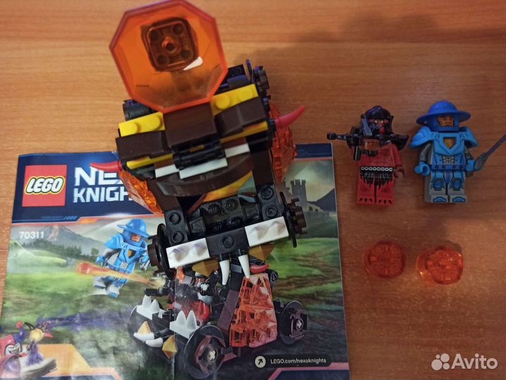 Lego
