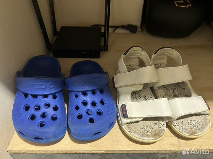Обувь на мальчика 23 размер