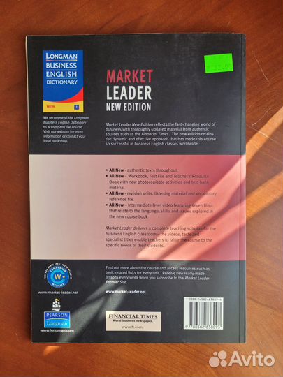 Market Leader Intermediate Course book + Practice