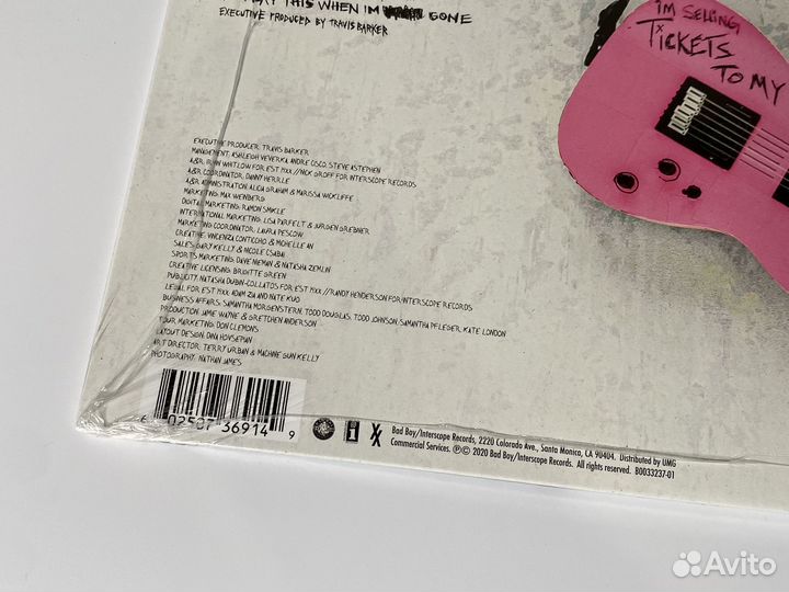 Machine Gun Kelly - Tickets To My Downfall