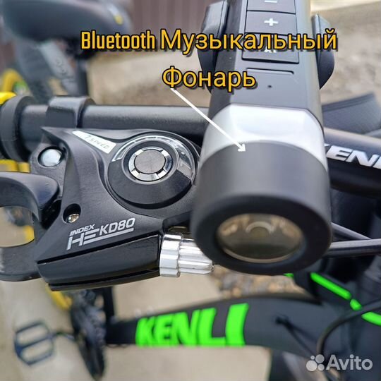 Велосипед горный взрослый 29