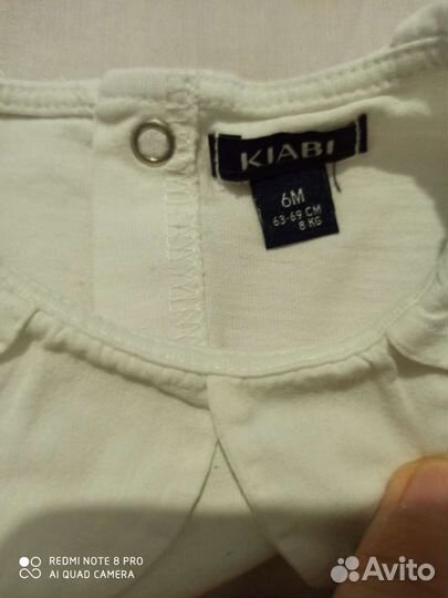 Вещи пакетом на девочку