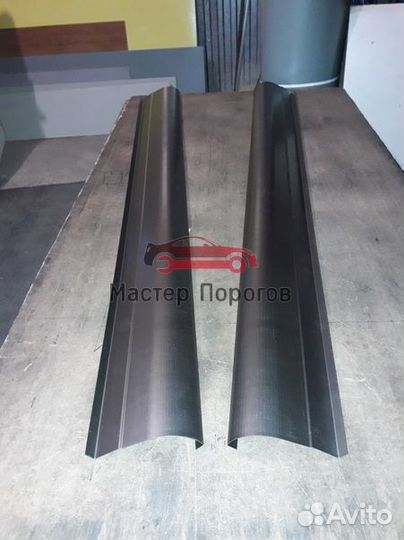 Порог для всех авто