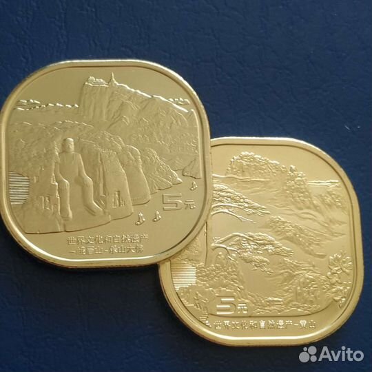 Монеты Китай 2022