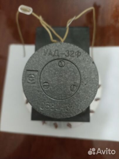Уад-32ф
