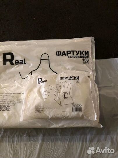 Пластиковая посуда