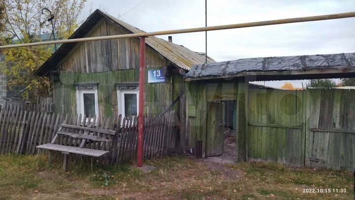 Дом 42 м² на участке 16 сот.