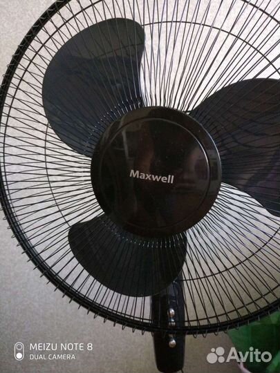 Вентилятор напольный