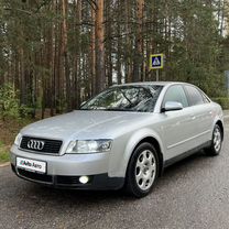 Audi A4 1.8 CVT, 2004, 290 000 км