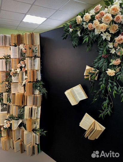 Аренда и прокат декора для 