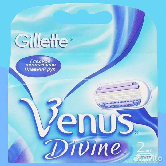 Сменные кассеты venus лезвия