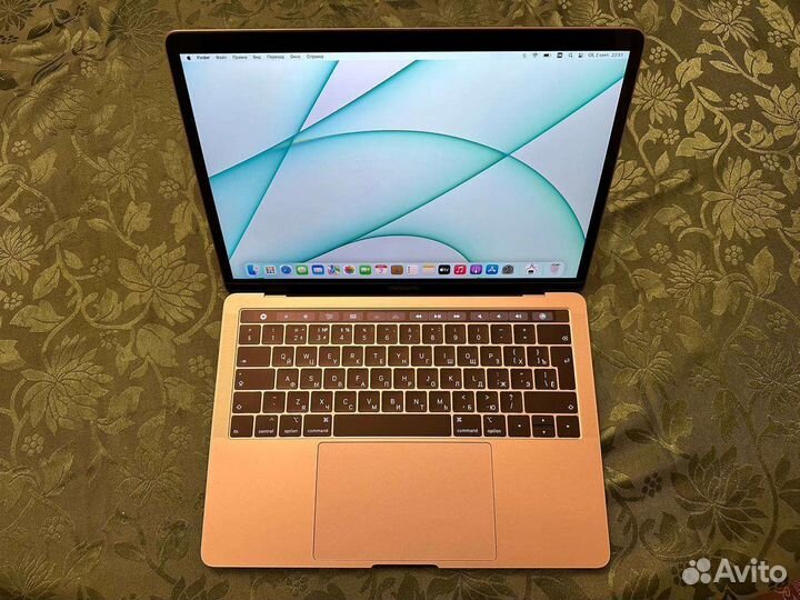 Apple MacBook Pro 13