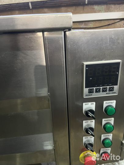 Фритюрница ж/э-80