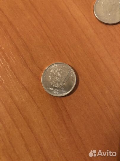 Коллекционные монеты