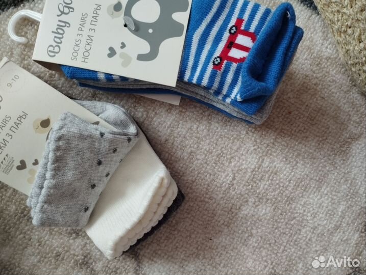 Носки детские