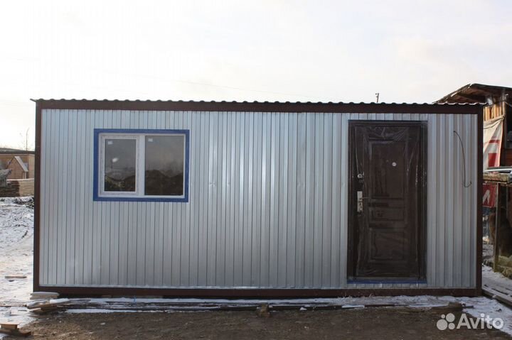 Мобильный город