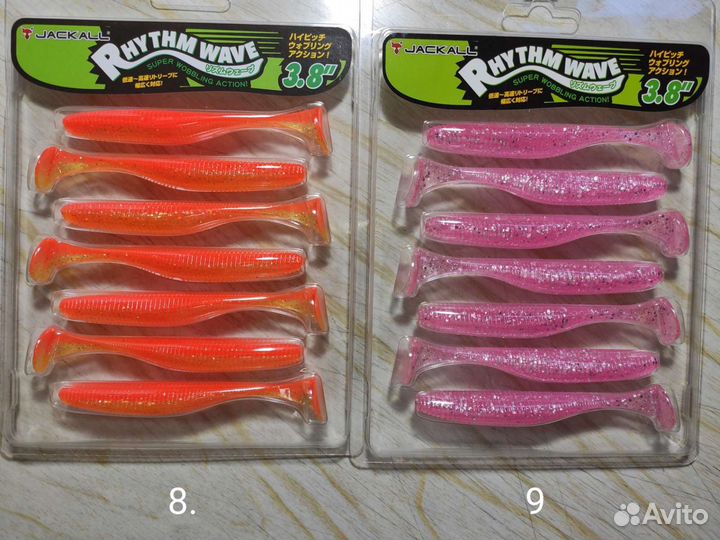 Jackall Rhythm Wave: 3,8
