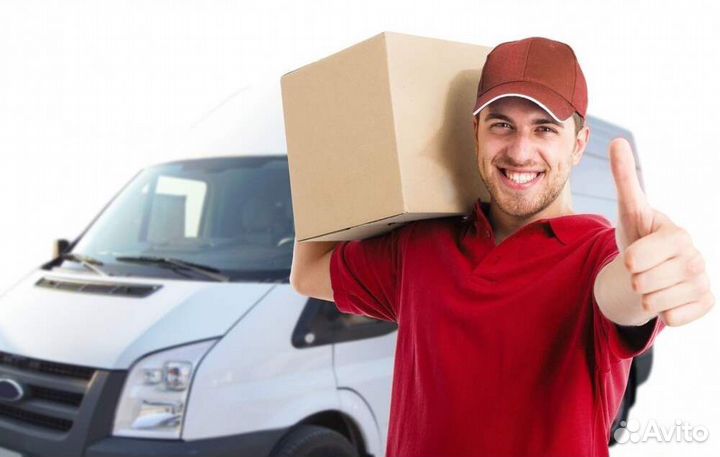 Грузчик с ежедневной оплатой