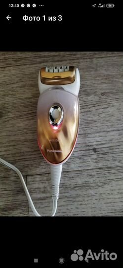 Электро эпилятор