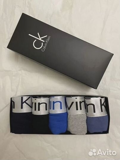 Трусы оптом