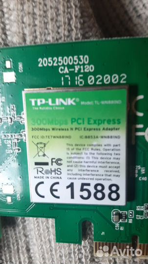 Сетевой адаптер Wi-Fi TP-link TL-WN881ND
