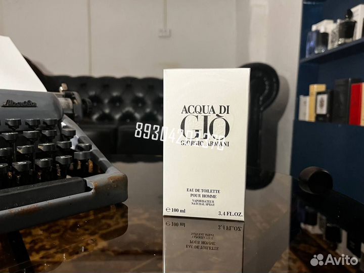 Giorgio Armani Acqua Di Gioia