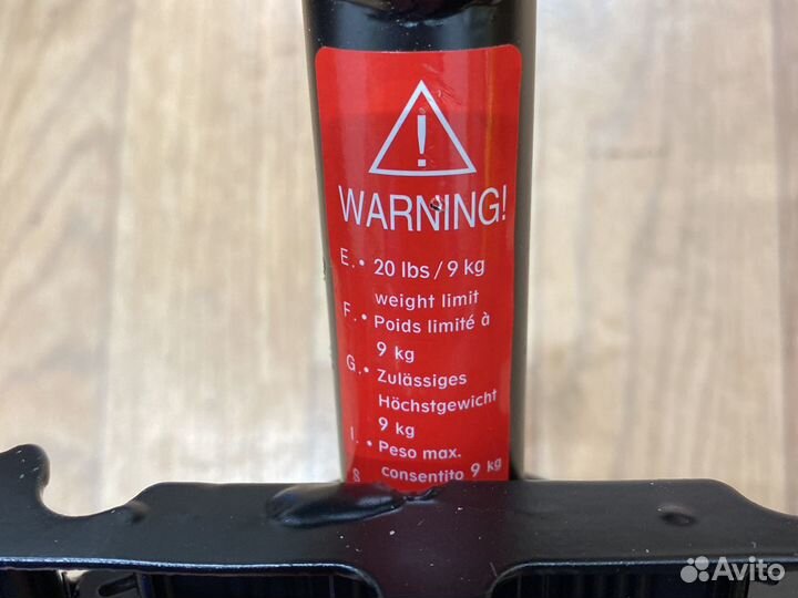 Багажник для велосипеда или самоката