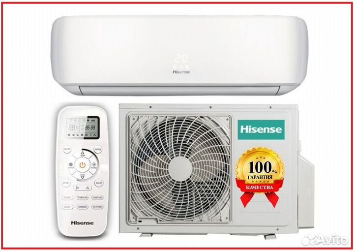 Кондиционер Hisense NEO Premium Classic A