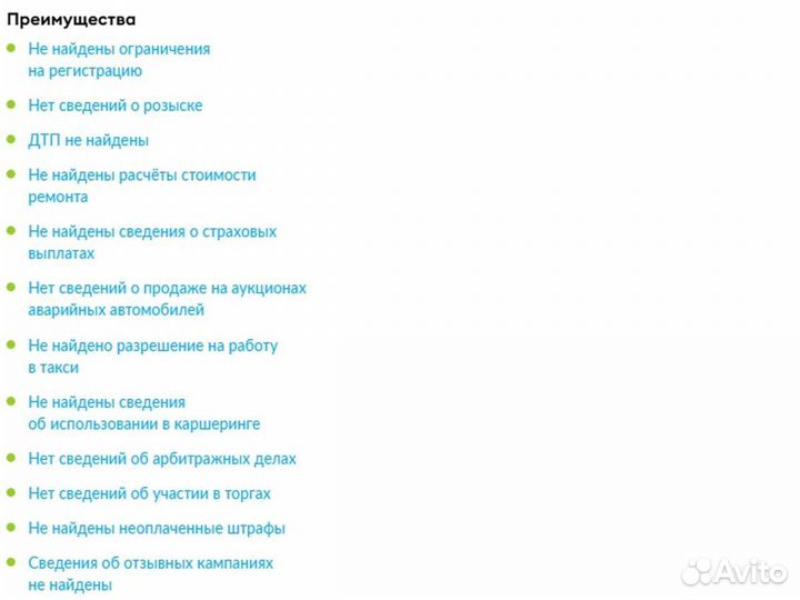 LADA Vesta Cross 1.6 МТ, 2018, 114 230 км