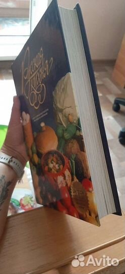 Книги по кулинарии