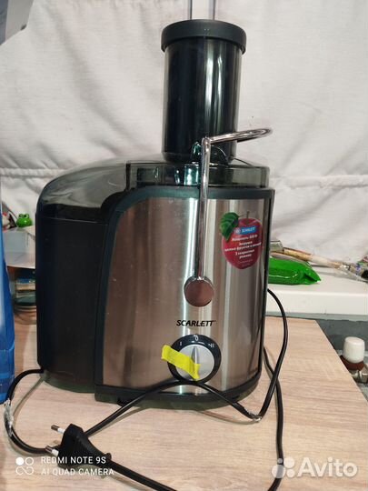 Соковыжималка Scarlett SC-014 новая
