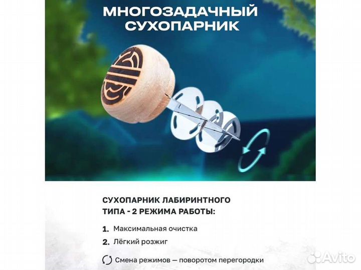 Дымогенератор Меркель (Merkel) 2, 2.5 л