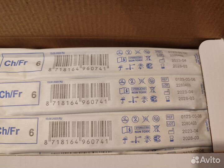 Зонд питательный Apexmed