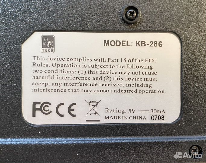 Игровая клавиатура A4Tech KB-28G Black