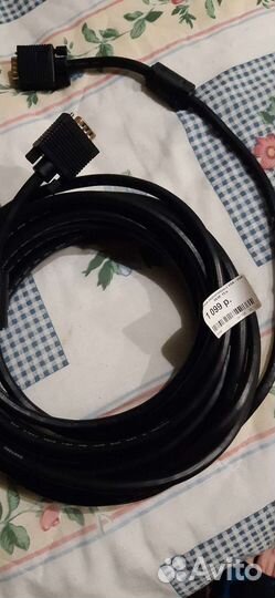 Кабель соединительный VGA-VGA dexp, 10 м