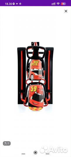 Снегокат для двоих детей