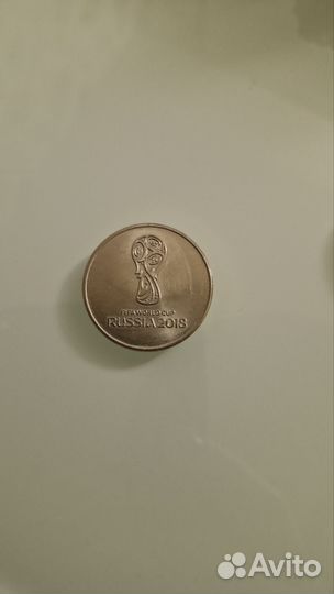 Монета 25 чм 2018