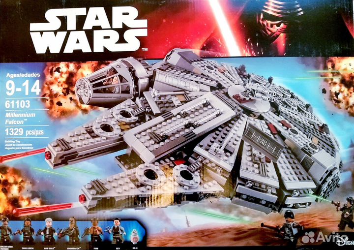 Конструктор Сокол Тысячелетия