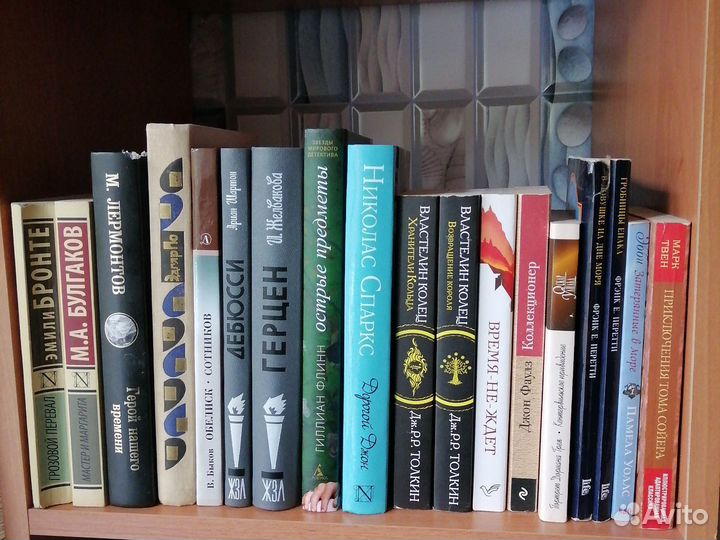 Книги