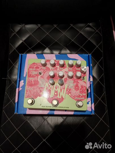 Old Blood Noise Endeavors MAW