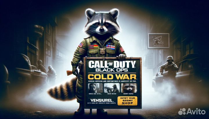 Call of Duty: Black Ops Cold War PC/PS/xbox