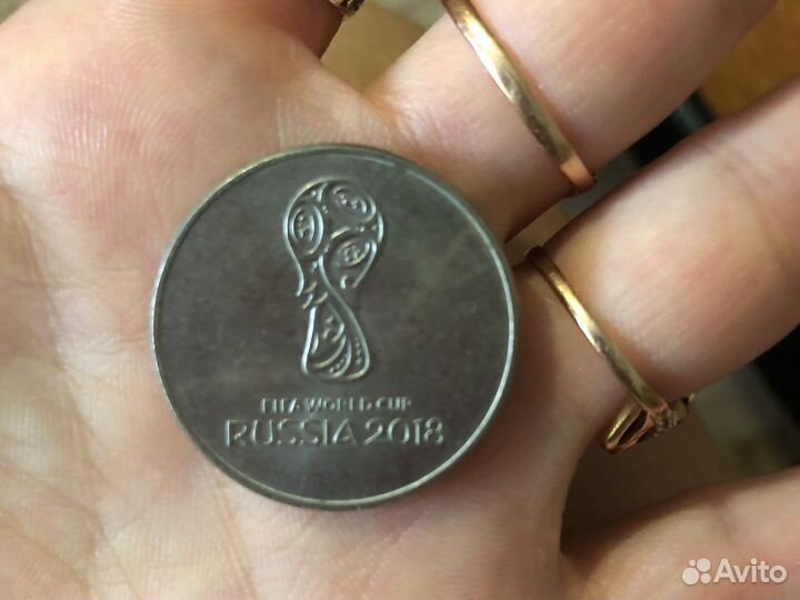 25 рублевка чм