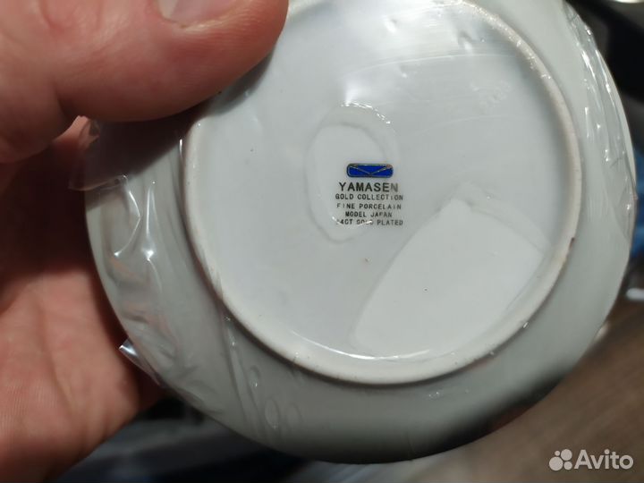 Кофейный сервиз